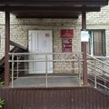 Фото Детская поликлиника на Депутатской ГП №5