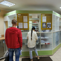 Фото Медицинский центр «Биомед»