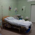 Фото Родильный дом имени К.А. Гуткина