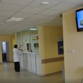 Фото Женская консультация Центр охраны здоровья семьи и репродукции Областной перинатальный центр АОКБ