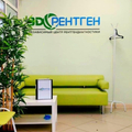 Фото Диагностический центр «3Д рентген» на Балтийской