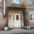 Фото Стоматологическая поликлиника