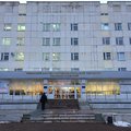 Фото Поликлиника, Детское отделение