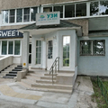 Фото Диагностический центр «УЗИ для всех»