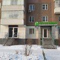 Фото Тет-а-Дент