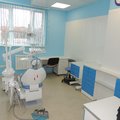 Фото Стоматологический центр «Варшавский»