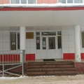 Фото Медицинский центр № 3 на Коммунистическом