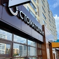 Фото Стоматологическая клиника «Home Dental»