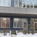 Фото Стоматология «Вива клиник»