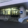 Фото Поликлиника ОКБ