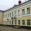 Фото Центр планирования семьи и репродукции