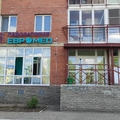 Фото Клиника «Евромед» на Космическом проспекте