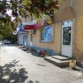 Фото Стоматологический салон «Дент-Арт»
