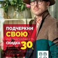 Фото Оптика «Кристалл»
