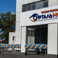 Фото Глазная клиника «ОфтальНова»
