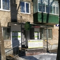 Фото Медицинский центр «Надежда» на Луначарского