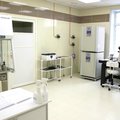 Фото Центр ЭКО