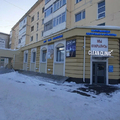 Фото Clean Clinic