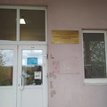 Фото Детская больница