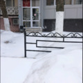 Фото Стоматологическая клиника «Ника»