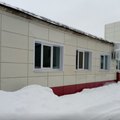 Фото Клиника №1