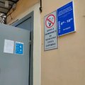 Фото Туберкулезная больница