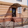 Фото Диагностический центр на Ленина