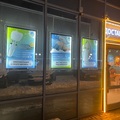 Фото Стоматологический центр «Интердентос» в Балашихе