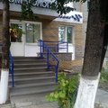 Фото Стоматология «Солинг» на Адмирала Васюнина