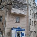 Фото Клиническая стоматологическая поликлиника №3