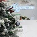 Фото «Клиника доктора Корчагиной»
