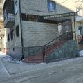 Фото Центр снижения веса «Прана»