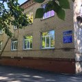 Фото Детская городская клиническая поликлиника №1