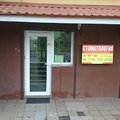Фото Стоматологическая клиника «Денталика плюс»