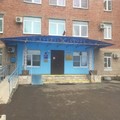 Фото Женская консультация