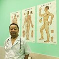 Фото Медицинский центр «Байкал»