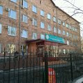 Фото Офтальмологическая больница