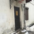 Фото МедЭкс на Заставской