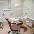Фото Стоматология «ДентАЛС»