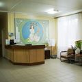 Фото Травмпункт им. Боткина