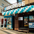 Фото Клиника IV-терапии «BIORISE»