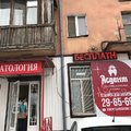 Фото Стоматология «Асдент»