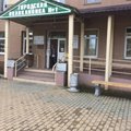 Фото Поликлиника №1