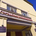 Фото Отделение анестезиологии и реанимации ГБ № 14