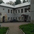Фото Поликлиника № 2 на Бушмакина