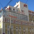 Фото Кабинет нейроофтальмолога на Печёрской