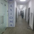 Фото Диагностический центр «Воксель» на Ленина