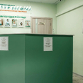 Фото Диагностический центр «Спектр-Диагностика» на Степинь