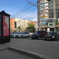 Фото Клиника инновационной косметологии «Садко» на Белинского
