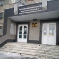 Фото Центр медицины катастроф